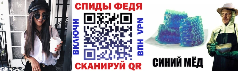 Амфетамин 98%  Новоалтайск 