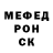 Героин белый Dukalu Chandra