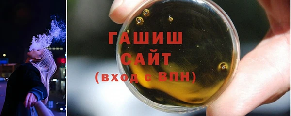 mix Абинск