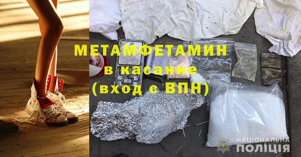 марки lsd Алексеевка