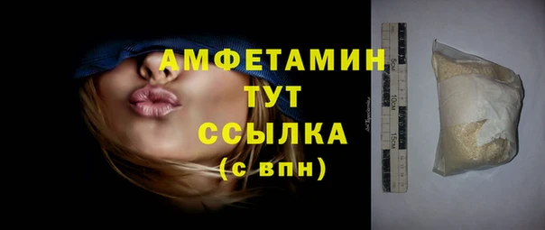 mix Абинск