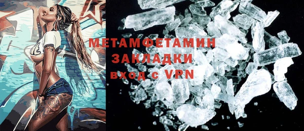 mix Абинск