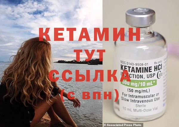 героин Абаза