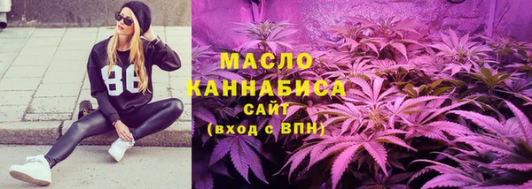 марки lsd Алексеевка
