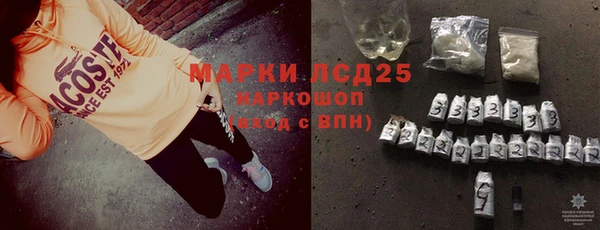 mix Абинск