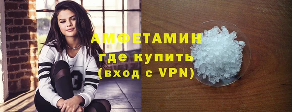 mix Абинск
