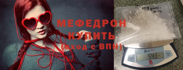 бошки Весьегонск