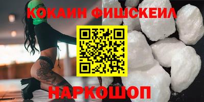 jwh Жуковский
