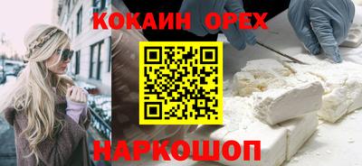 ECSTASY Донской