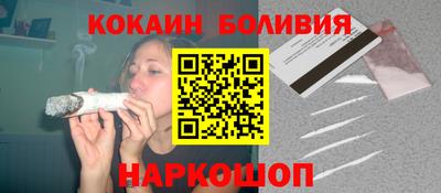 индика Дубна