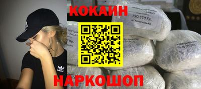 jwh Жуковский