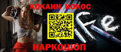 индика Дубна