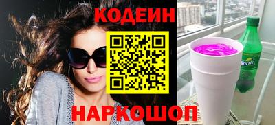 индика Дубна