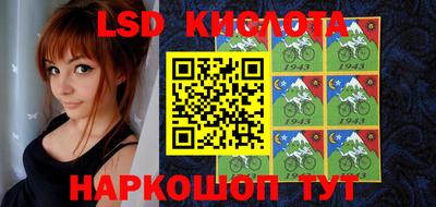 jwh Жуковский