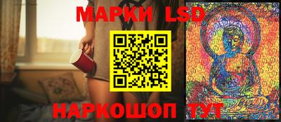 хмурый Заволжье