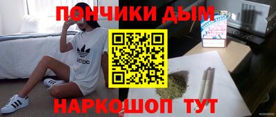 jwh Жуковский