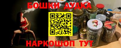 хмурый Заволжье
