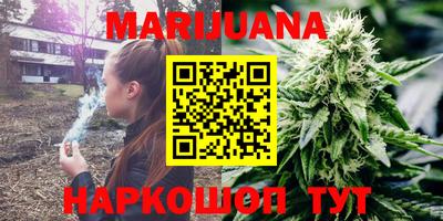 прущий лед Донецк