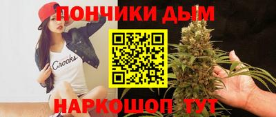 ECSTASY Донской