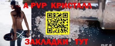 jwh Жуковский