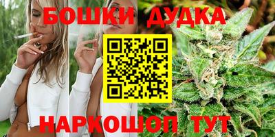 прущий лед Донецк