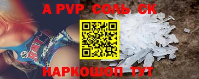 хмурый Заволжье
