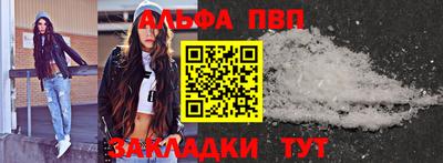 индика Дубна