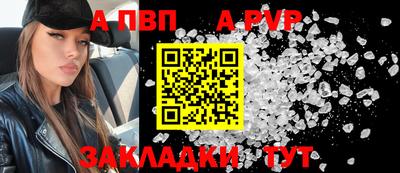 ECSTASY Донской