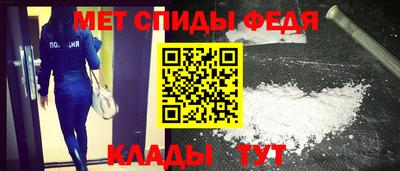 индика Дубна