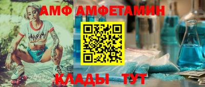 хмурый Заволжье