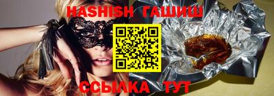 индика Дубна