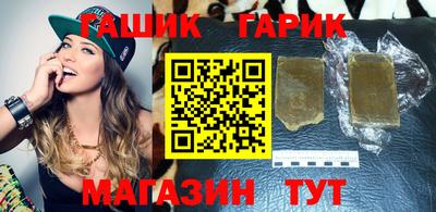 мефедрон VHQ Заводоуковск