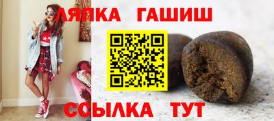 хмурый Заволжье