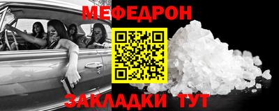 индика Дубна