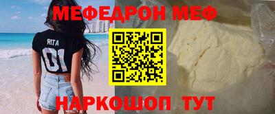 индика Дубна