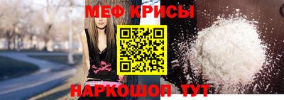 хмурый Заволжье