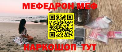 jwh Жуковский