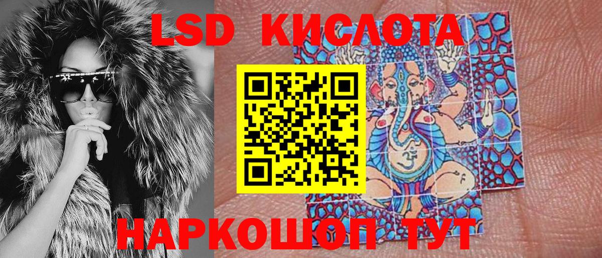 Новоалтайск  ГАШИШ  Вход с VPN  Меф МЯУ МЯУ кристаллы  ГАШИШ  КОКАИН  МЕТАМФЕТАМИН 