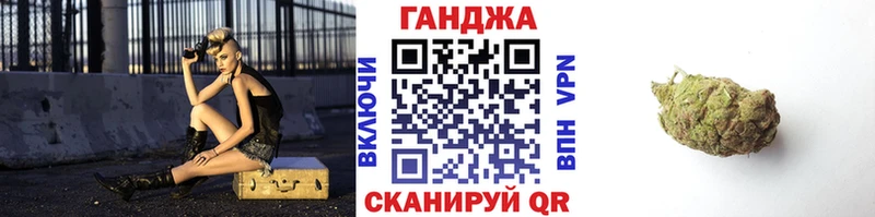 Шишки марихуана тримм цена наркотик hydra зеркало Новоалтайск